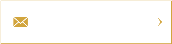 お問合せフォーム