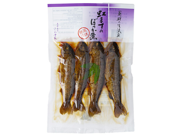 虹ます ぼっか煮