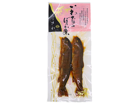 いわな ぼっか煮(2尾入)