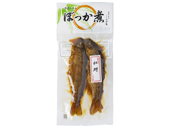 虹ます ぼっか煮(2尾入)