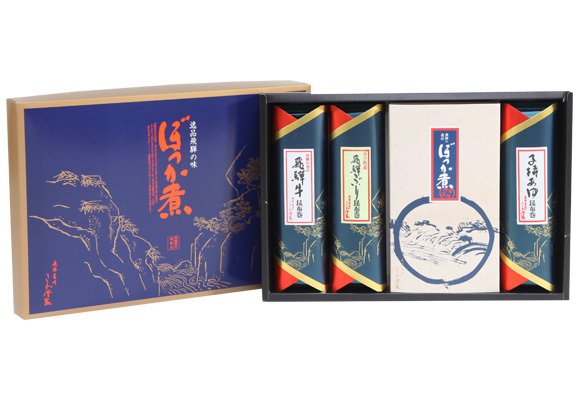Bセット（12月～2月限定）