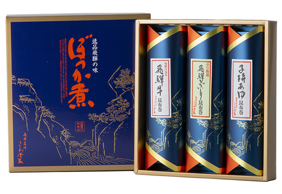Gセット（12月～2月限定）