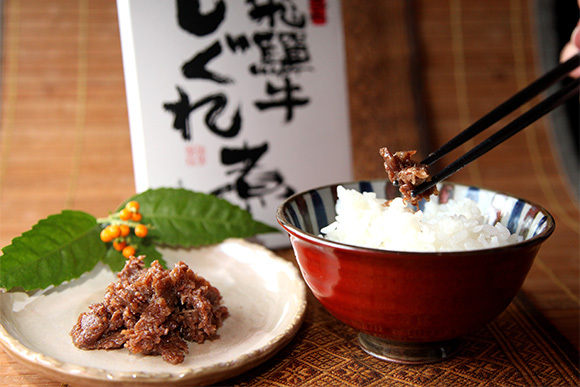 牛肉（しぐれ煮・佃煮）