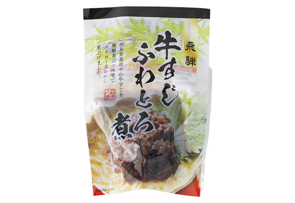 牛すじ ふわとろ煮（スタンドタイプ）