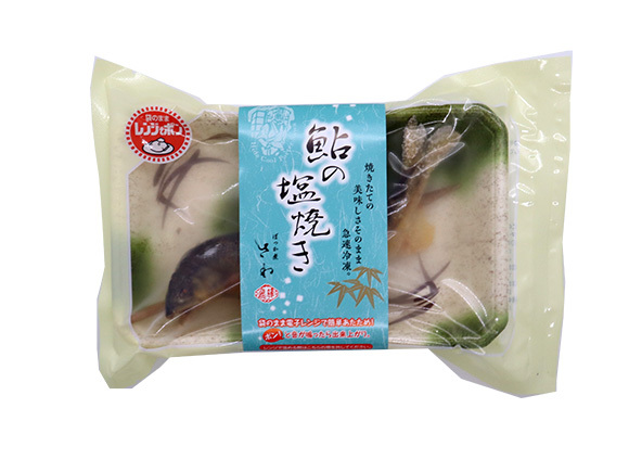 鮎の塩焼き