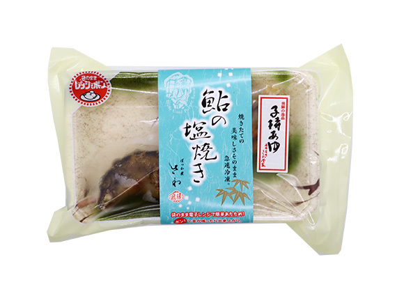 子持鮎の塩焼き